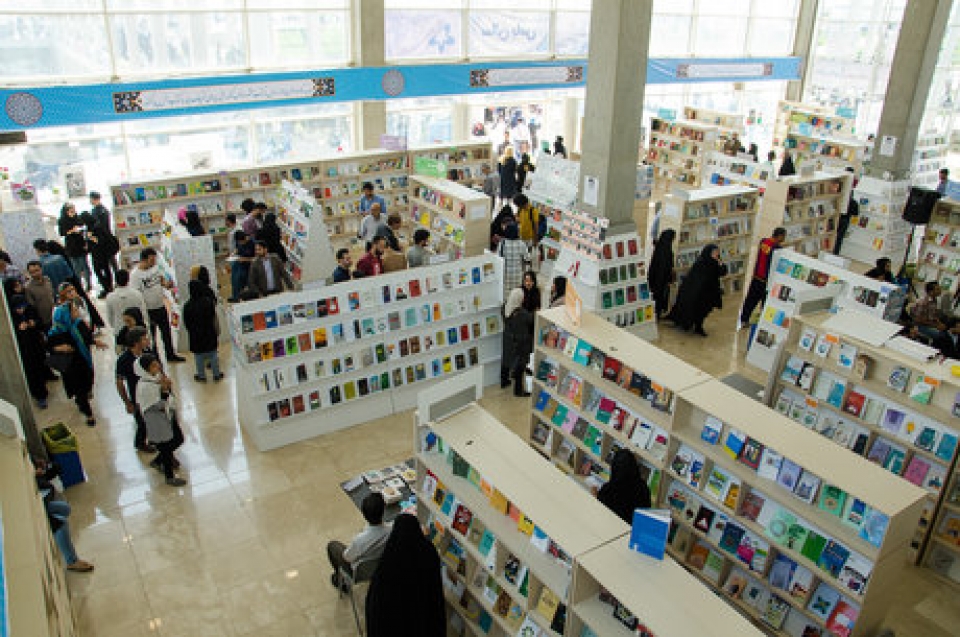 اعلام تمهیدات انتخاباتی در نمایشگاه کتاب تهران