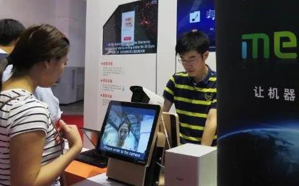 استفاده از فناوری تشخیص چهره در خوابگاه دانشگاه پکن