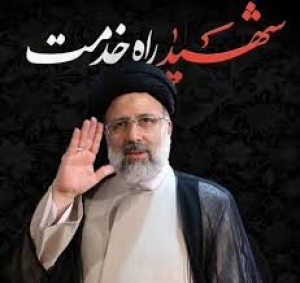 ایران غرق در سوگ است/ عزاداری‌های مردمی در فقدان سید شهیدان خدمت