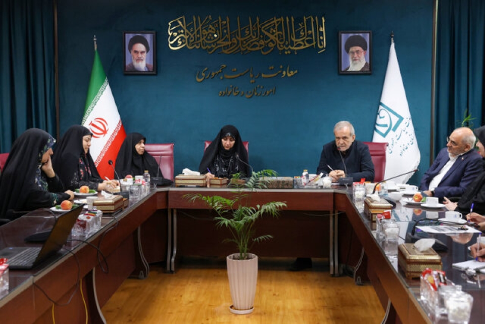 پزشکیان در جمع مدیران معاونت امور زنان و خانواده و ستاد ملی جمعیت: