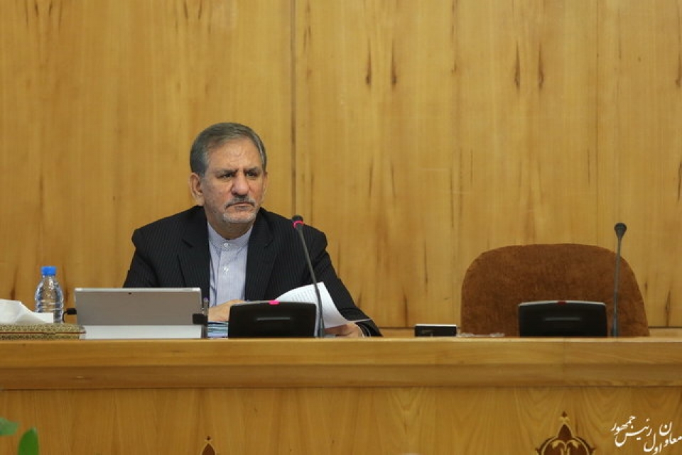 جهانگیری در جلسه ستاد مدیریت بحران در کرمانشاه