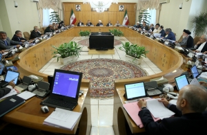 در جلسه هیات دولت به ریاست دکتر روحانی تصویب شد؛